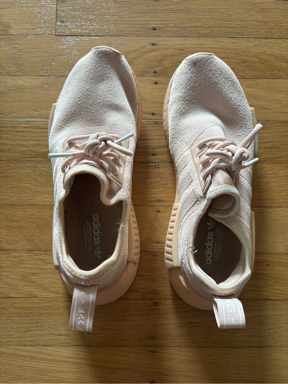 Size 7.5 - adidas NMD_R1 Halo Blush W